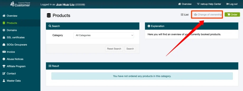 Netcup VPS 转移教程(Push 到新用户)